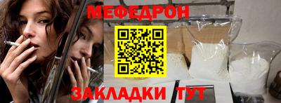 COCAINE Коммунар