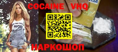 mix Комсомольск-на-Амуре