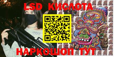 mix Комсомольск-на-Амуре