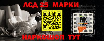 mix Комсомольск-на-Амуре