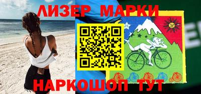 синтетический гашиш Конаково
