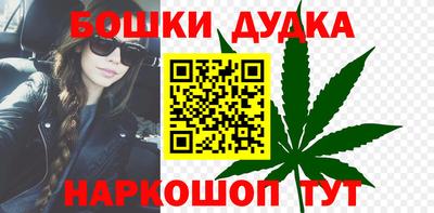 mix Комсомольск-на-Амуре