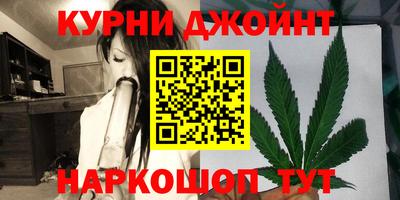 COCAINE Коммунар