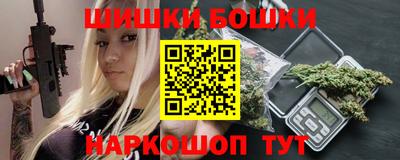 mix Комсомольск-на-Амуре