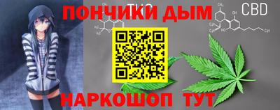 mix Комсомольск-на-Амуре
