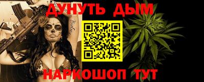 COCAINE Коммунар