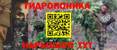 mix Комсомольск-на-Амуре