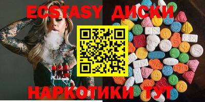 mix Комсомольск-на-Амуре