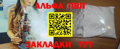 mix Комсомольск-на-Амуре