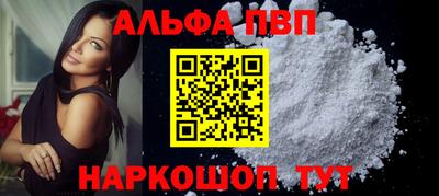 COCAINE Коммунар