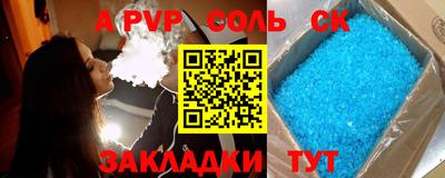 COCAINE Коммунар