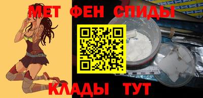 mix Комсомольск-на-Амуре