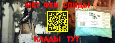 синтетический гашиш Конаково