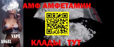 синтетический гашиш Конаково