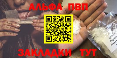 COCAINE Коммунар