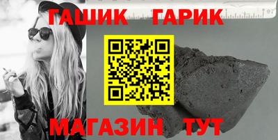 COCAINE Коммунар
