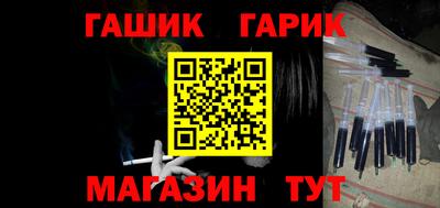 COCAINE Коммунар