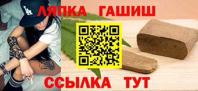 COCAINE Коммунар