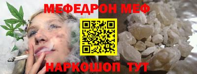 COCAINE Коммунар