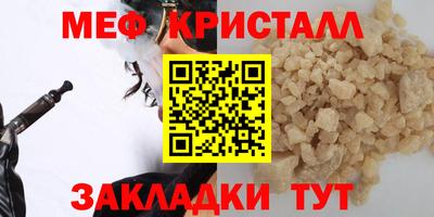 COCAINE Коммунар