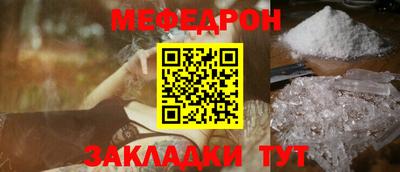 COCAINE Коммунар