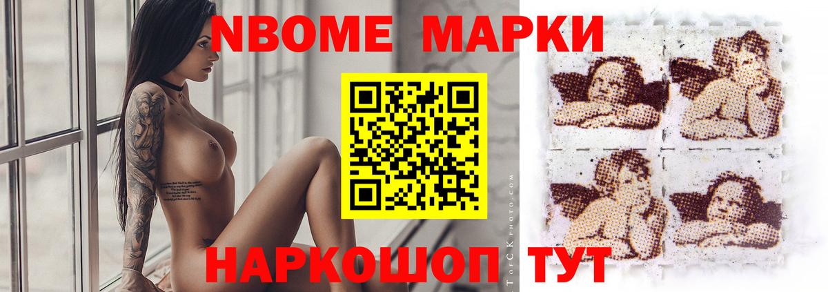LSD-25 экстази  Вход с VPN  Йошкар-Ола  Лсд 25 экстази кислота 